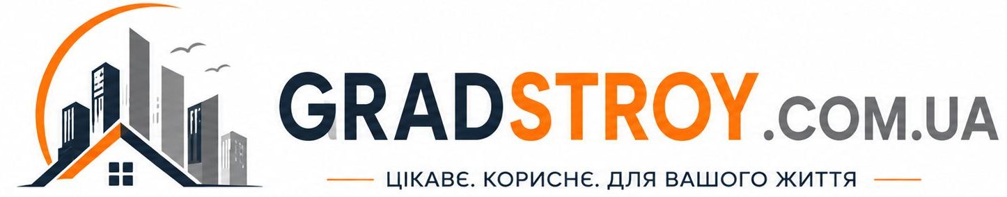 gradstroy.com.ua